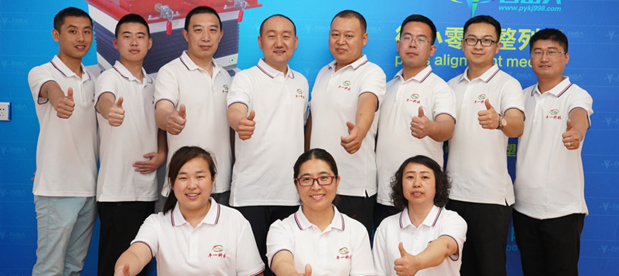 2025新澳门资料免费大全