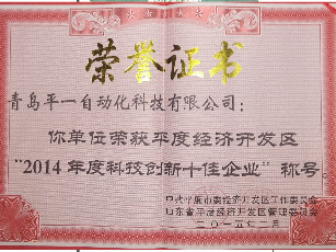 2025新澳门资料免费大全