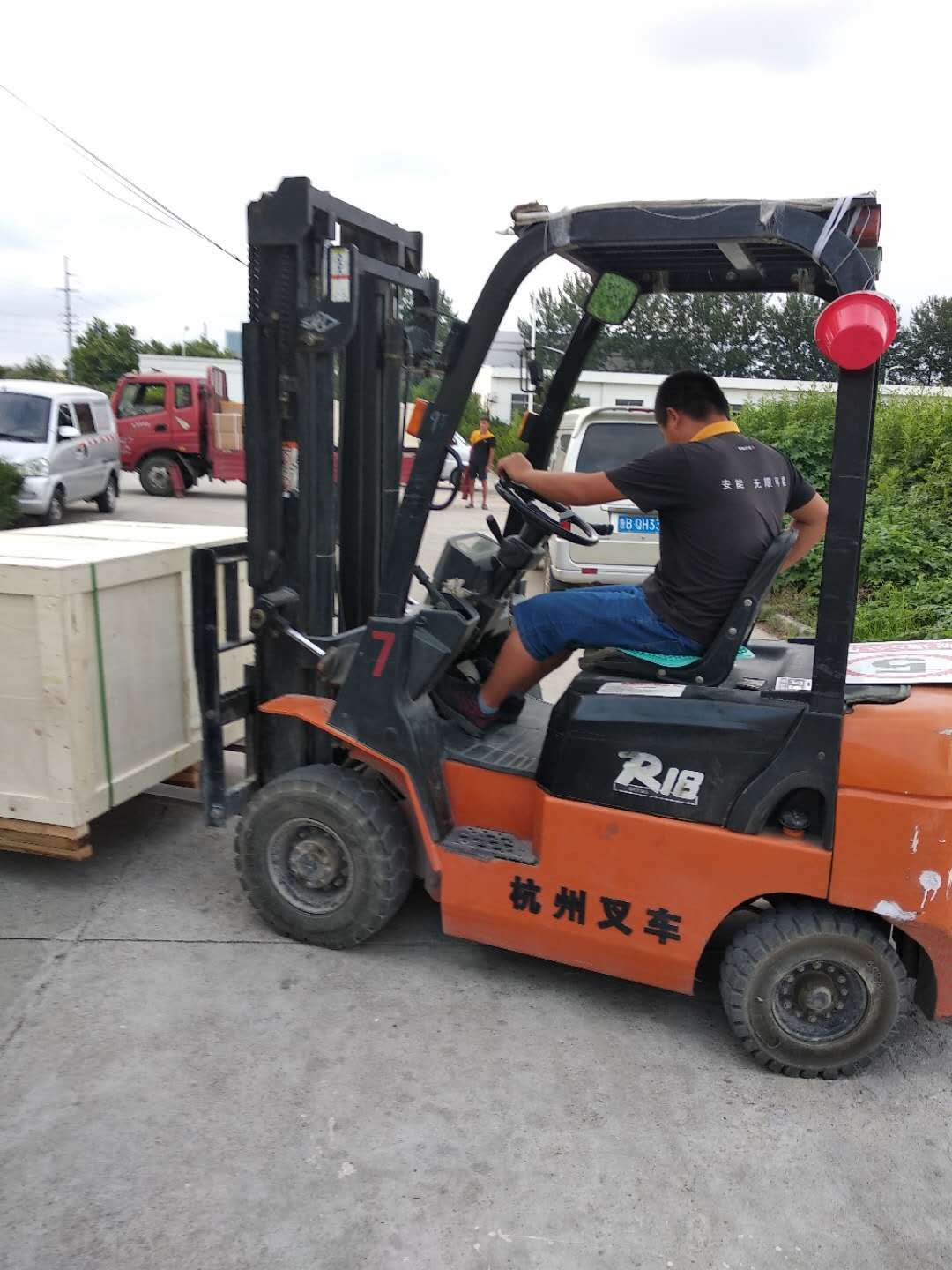 整列机发安能物流