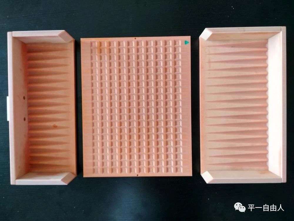 整列机部件