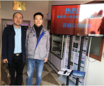 昆山整列机客户服务现场