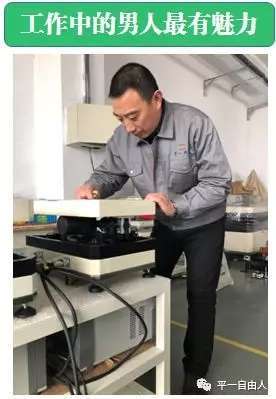 整列机结构图