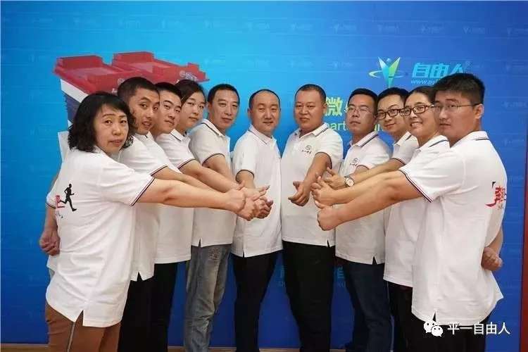 整列机研发团队