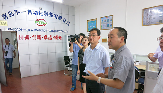 2025新澳门资料免费大全